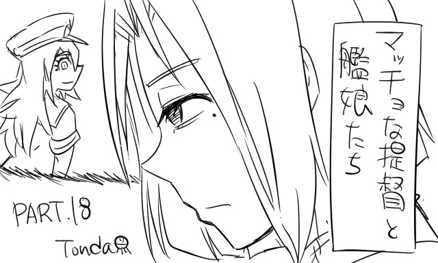 tatsuta, female admiral, female abyssal admiral, and matsuda tsubaki (kantai collection) drawn by tonda