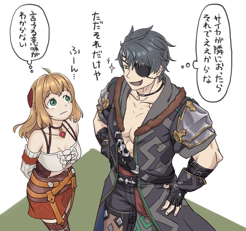 fiora and zeke von genbu (xenoblade chronicles and 2 more) drawn by natto_soup