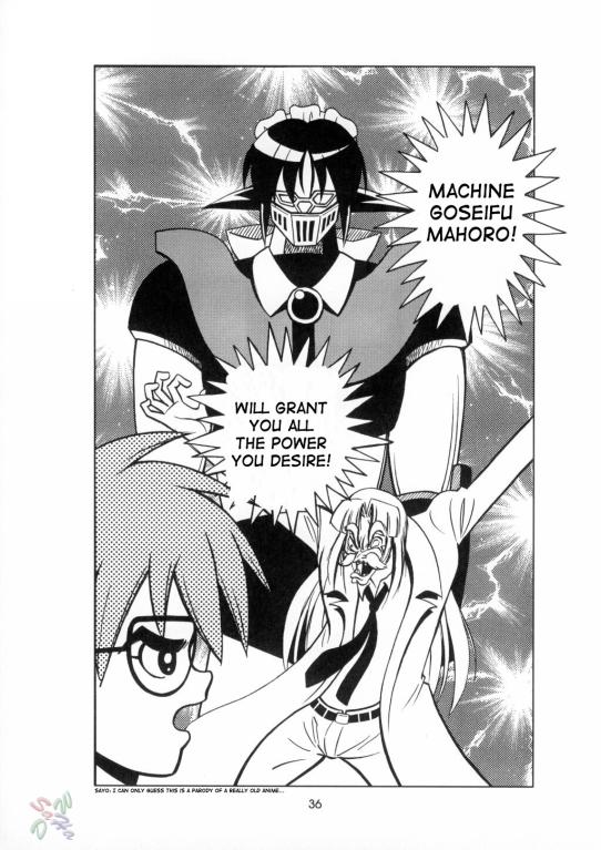 andou mahoro and mazinger z (mazinger and 2 more) drawn by kuuya_(riroland) and satomi_hiroyuki