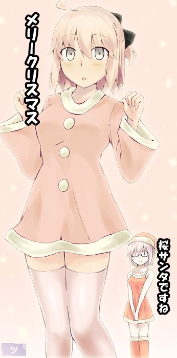 mash kyrielight and okita souji (fate and 1 more) drawn by 00tuma00