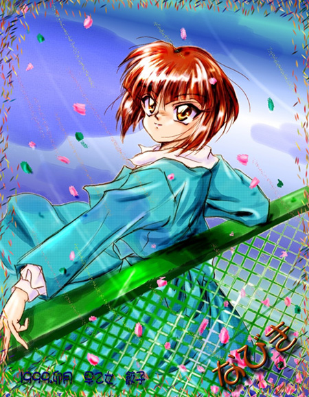 tendou nabiki (ranma 1/2) drawn by saotome_gyouko