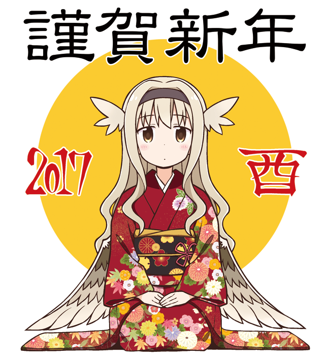 miwatari tsurara (onii-chan wa oshimai!) drawn by nekotoufu