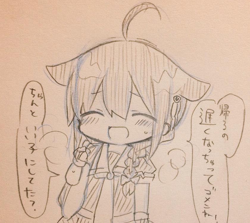 shigure and shigure kai ni (kantai collection) drawn by jako_(jakoo21)