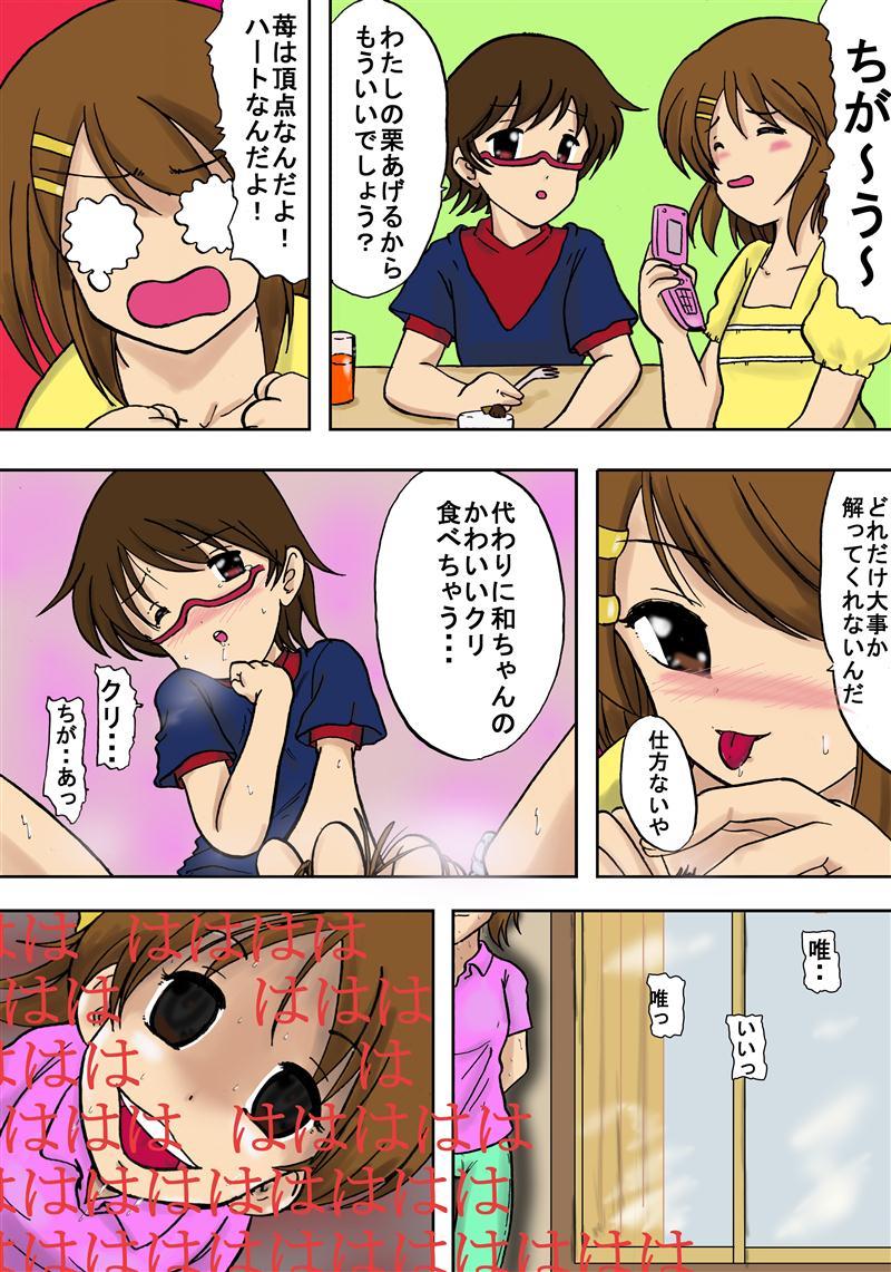 hirasawa yui, hirasawa ui, and manabe nodoka (k-on!) drawn by simasima
