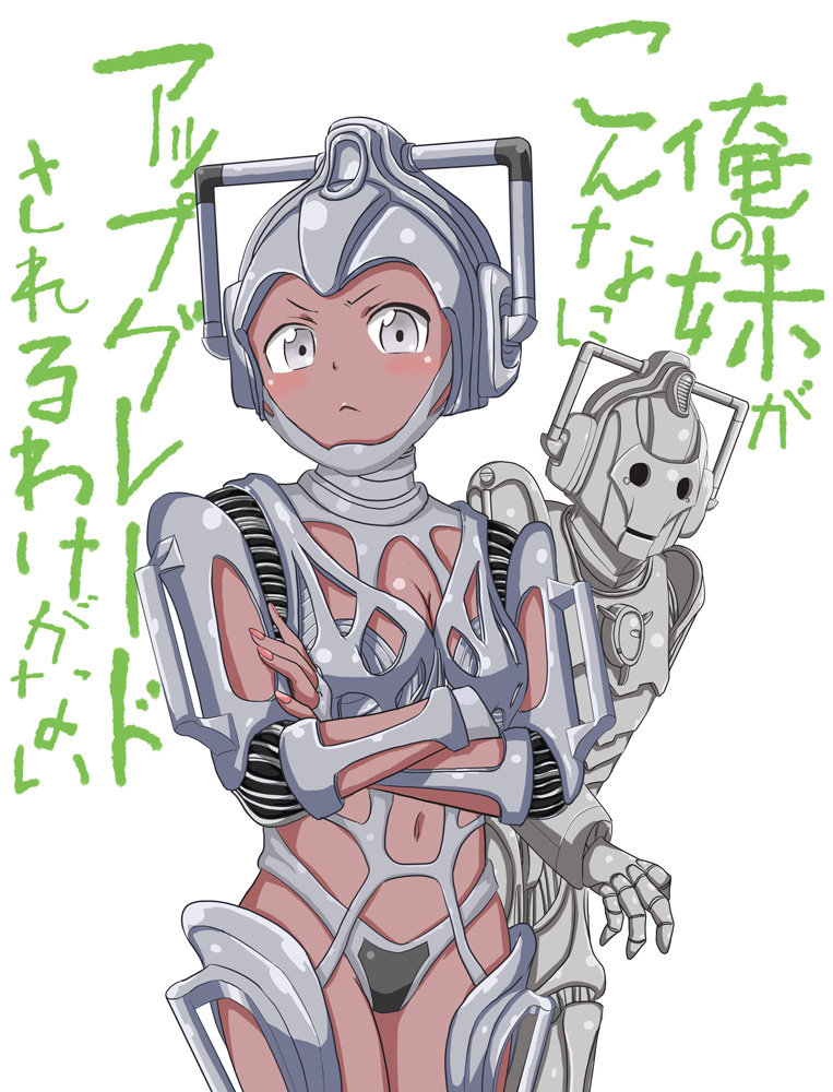 cybermen and lisa hallett (doctor who and 1 more) drawn by shumokugame