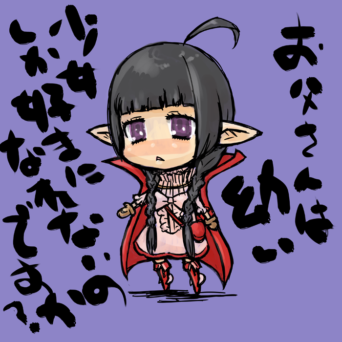 nah (fire emblem and 1 more) drawn by hanimaru_(h@nimaru)