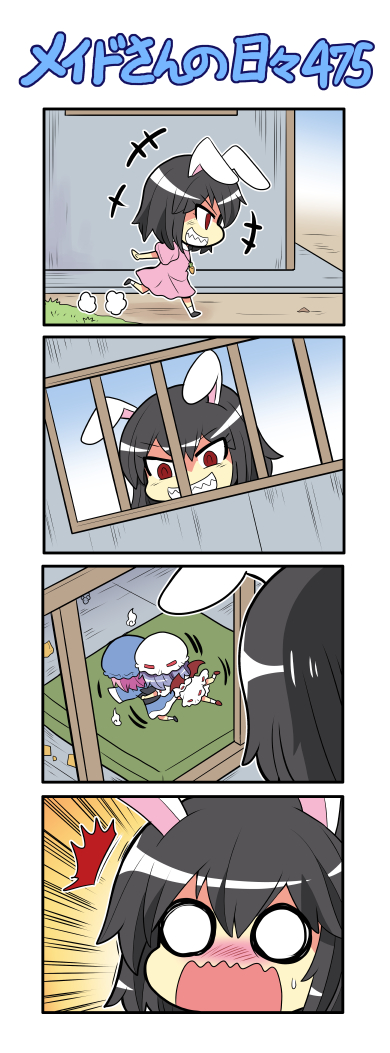 remilia scarlet, saigyouji yuyuko, and inaba tewi (touhou) drawn by colonel_aki