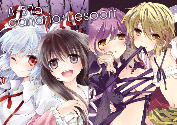 fujiwara no mokou, houraisan kaguya, hijiri byakuren, and toramaru shou (touhou) drawn by konayama_kata and nakayama_miyuki