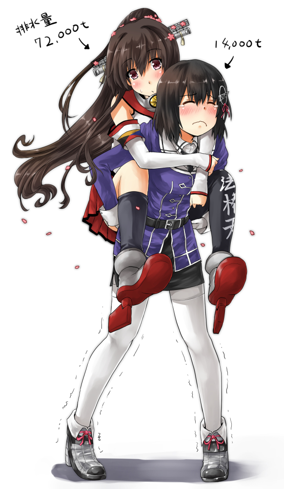 yamato and haguro (kantai collection) drawn by arai_harumaki