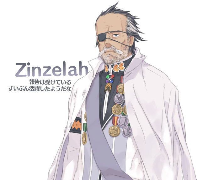 zinzelah (summon night and 1 more) drawn by kuroboshi_kouhaku