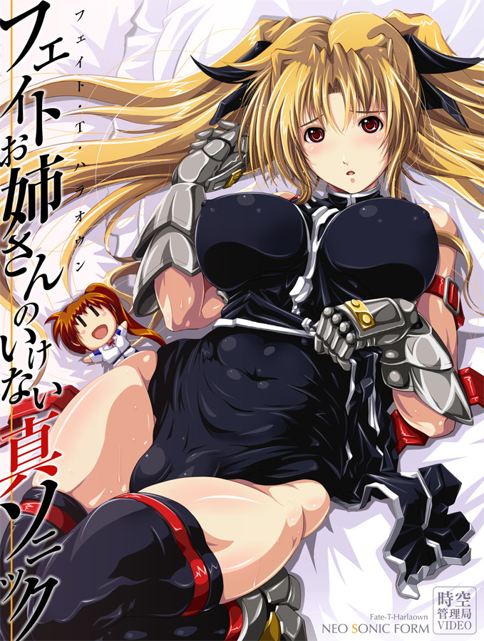 fate testarossa and takamachi nanoha (lyrical nanoha and 1 more) drawn by katsuki_yousuke