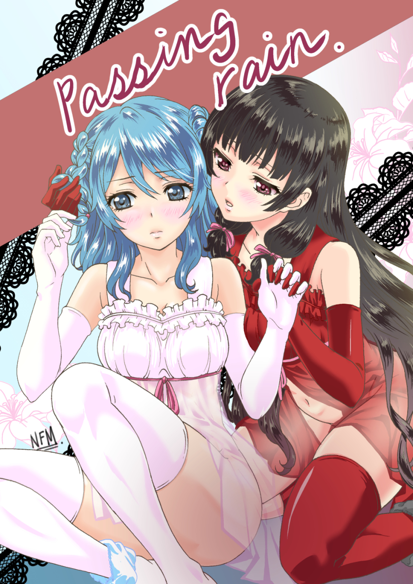urakaze and isokaze (kantai collection) drawn by fumi_sylphide