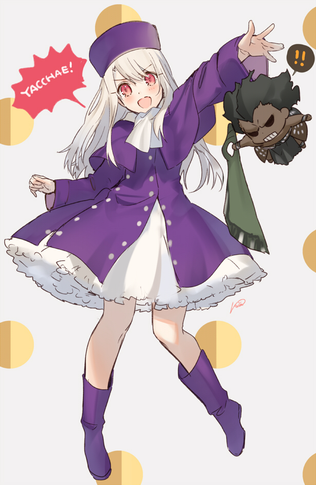 illyasviel von einzbern and heracles (fate and 1 more) drawn by kippu