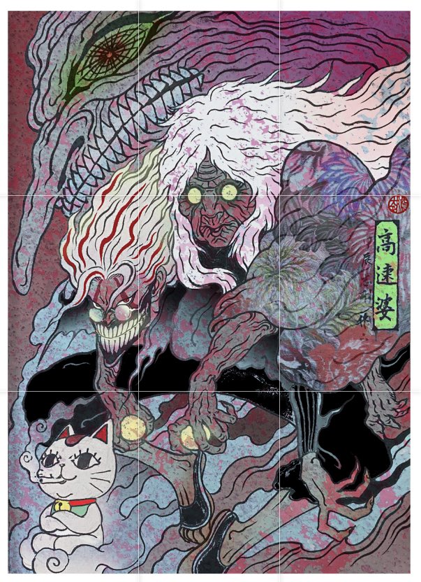 takakura ken and turbo granny (dandadan) drawn by chien_chih_kang
