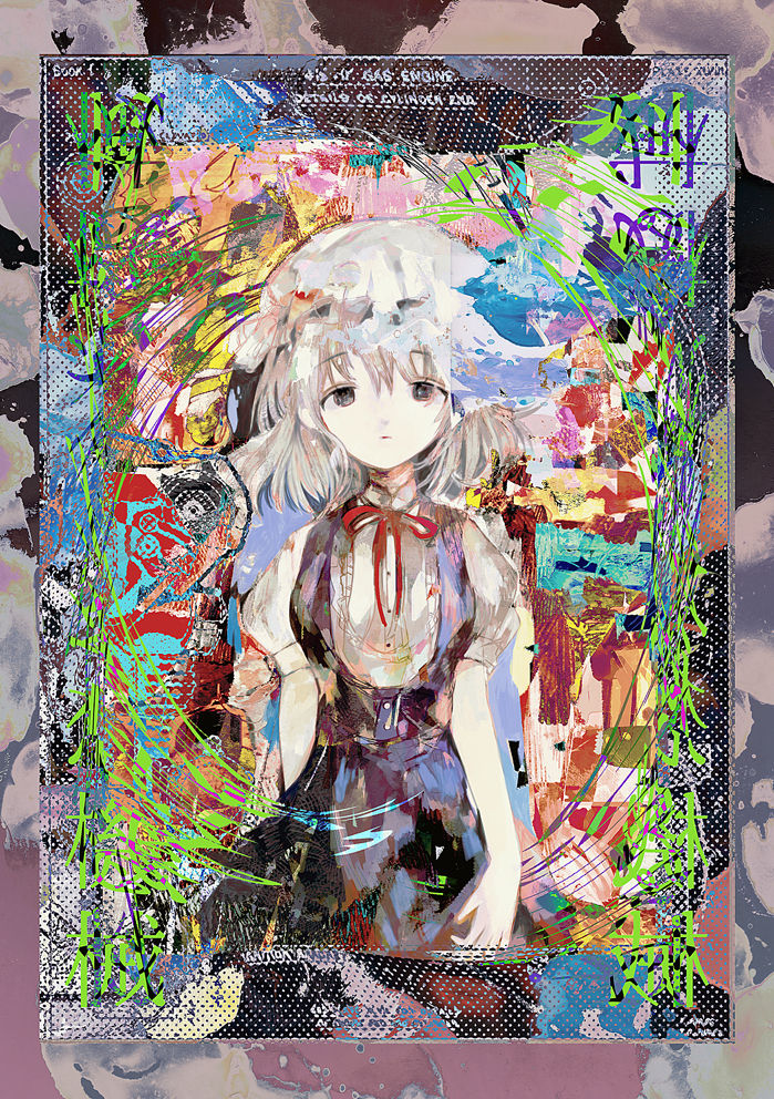 maribel hearn and jacket girl (touhou) drawn by tsukamoto_anabone