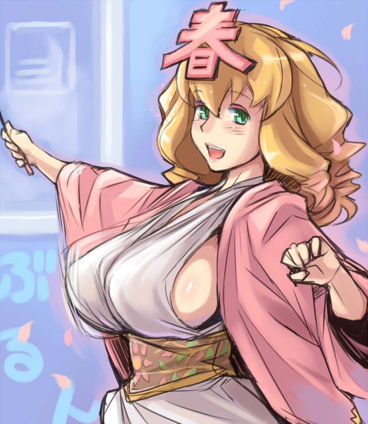 hinaichigo and haru-chan (rozen maiden and 1 more) drawn by tsuda_nanafushi