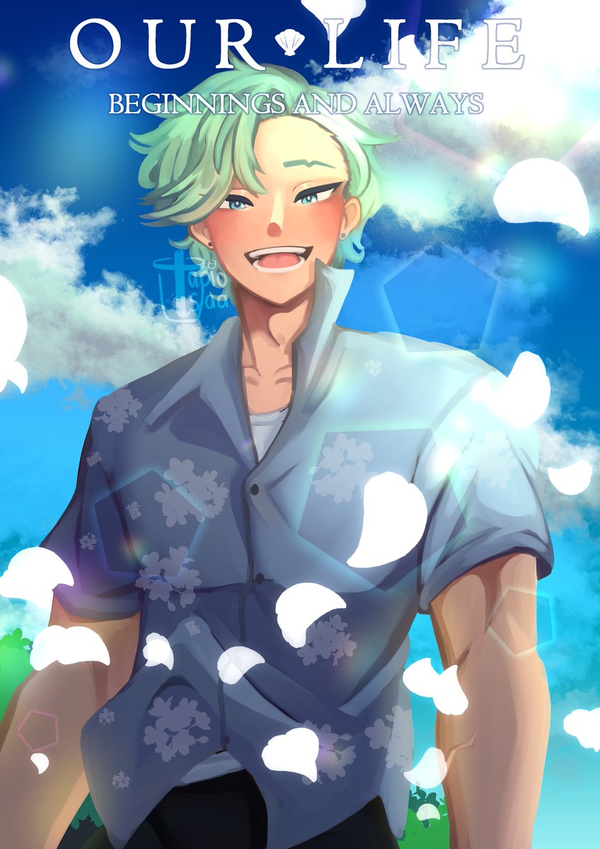 cove holden (our life: beginnings and always) drawn by tapiotsaa