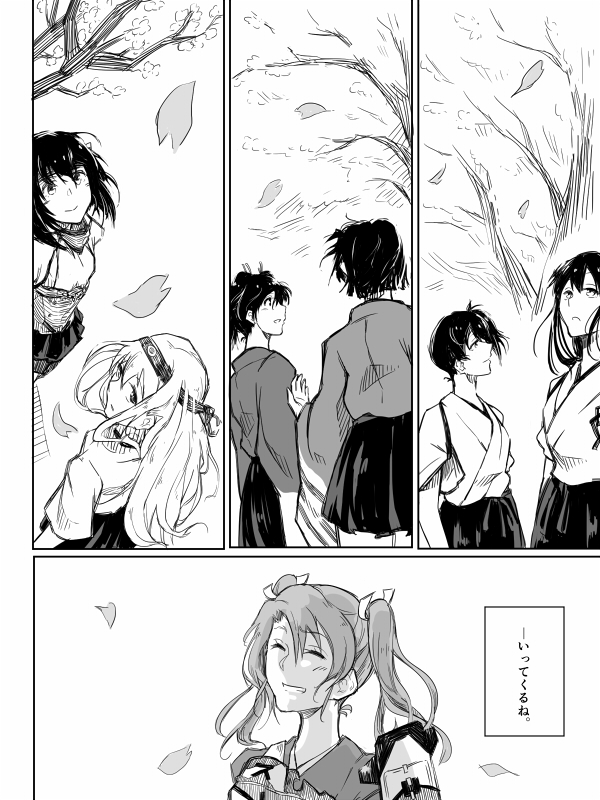 kaga, akagi, zuikaku, shoukaku, hiryuu, and 2 more (kantai collection) drawn by asakawa_(outeq)