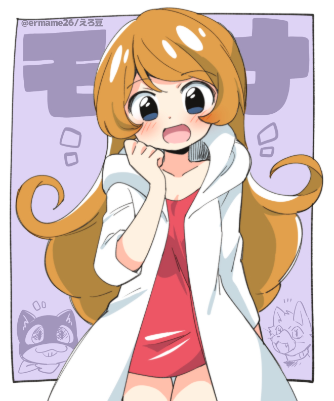 morgana and mona (persona and 2 more) drawn by eromame