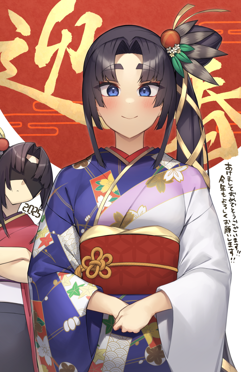 ushiwakamaru and taira no kagekiyo (fate and 1 more) drawn by pinta_(ayashii_bochi)