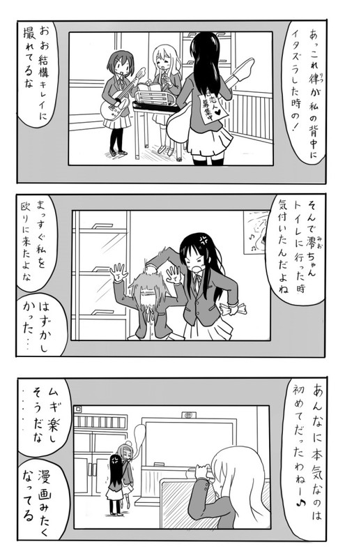 akiyama mio, hirasawa yui, tainaka ritsu, and kotobuki tsumugi (k-on!) drawn by sei_(monputi-sei)