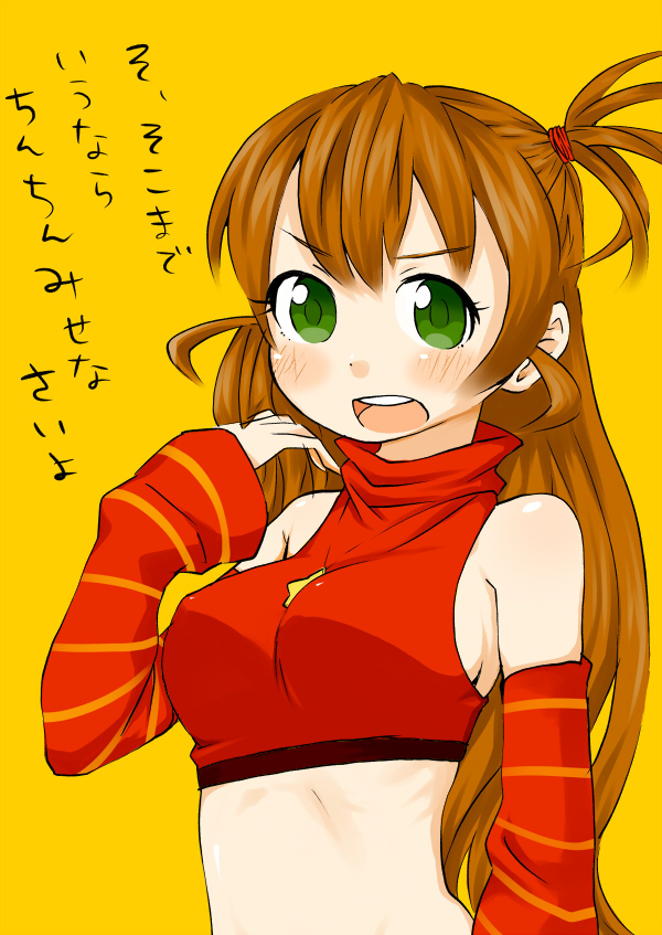 sakurai yumeko (idolmaster and 1 more) drawn by hanatsuka