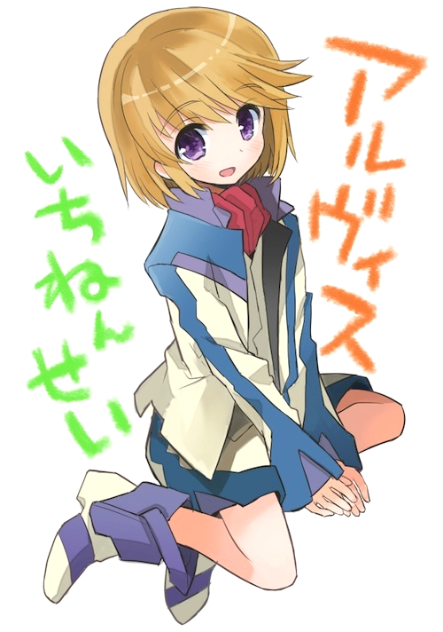 minashiro soushi (soukyuu no fafner) drawn by sakaki_tsui