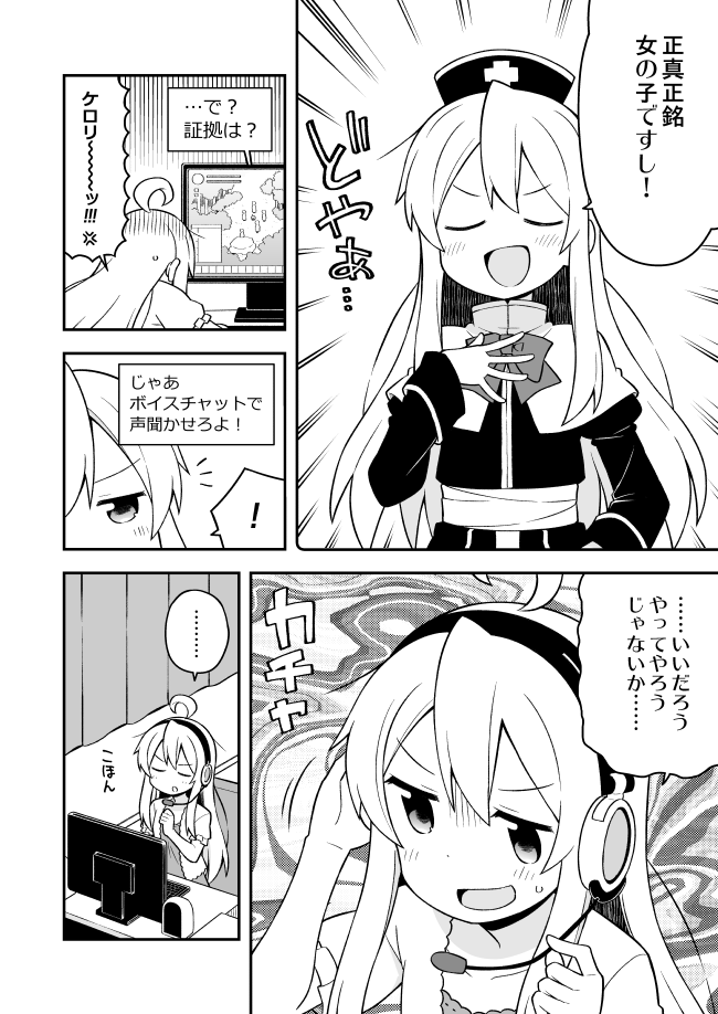 oyama mahiro (onii-chan wa oshimai!) drawn by nekotoufu