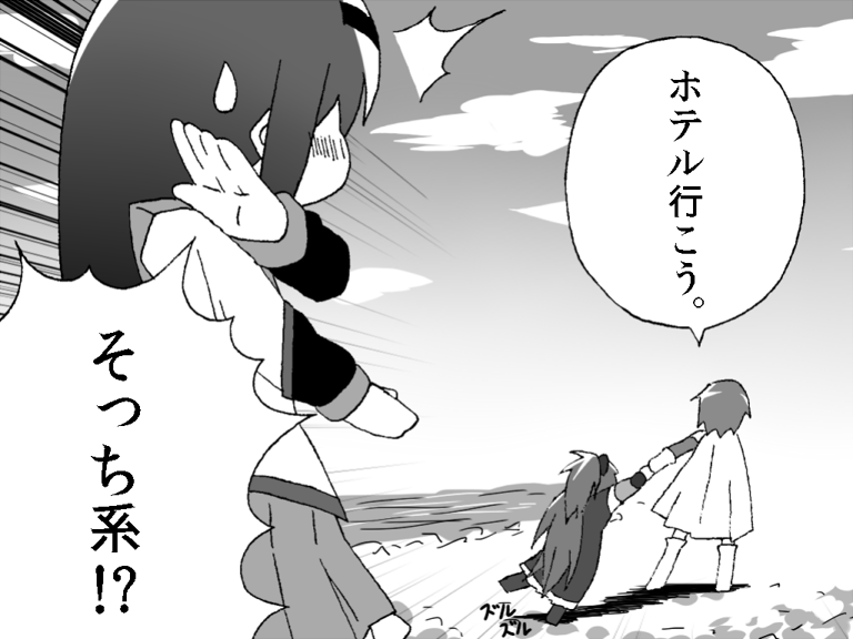 akemi homura, miki sayaka, and sakura kyoko (mahou shoujo madoka magica) drawn by gogiga_gagagigo