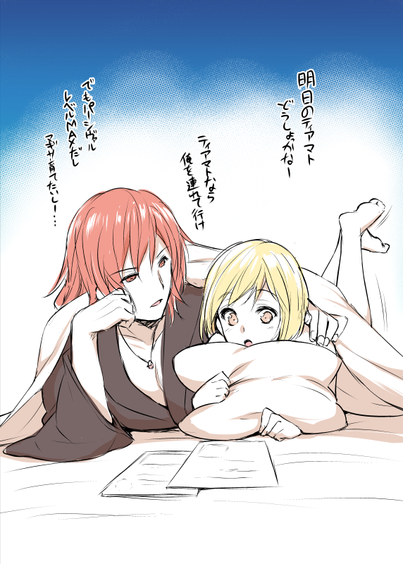 djeeta and percival (granblue fantasy) drawn by abe_inori