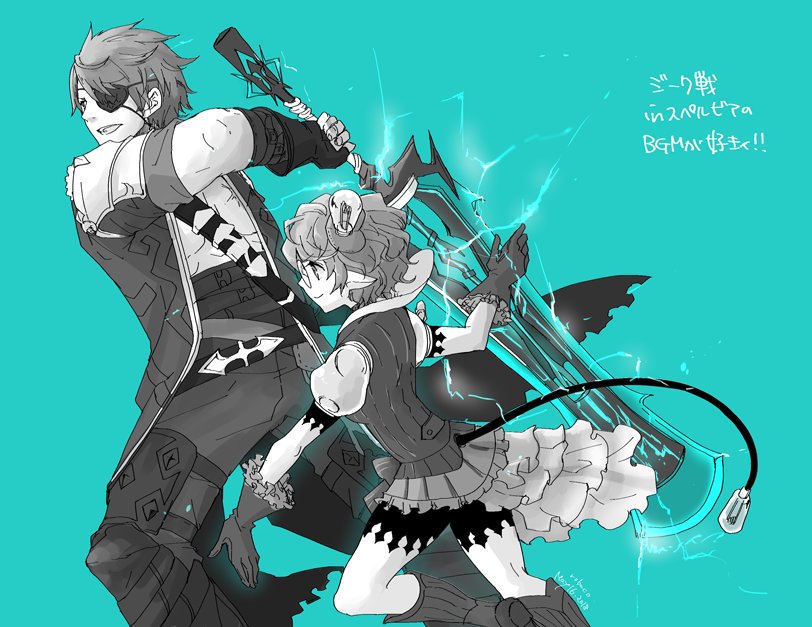 pandoria and zeke von genbu (xenoblade chronicles and 1 more) drawn by robaco