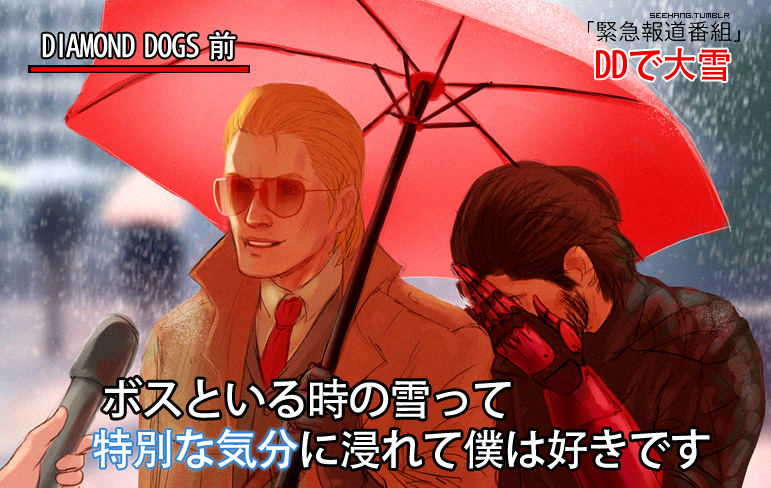 venom snake and kazuhira miller (metal gear and 1 more) drawn by see_hang