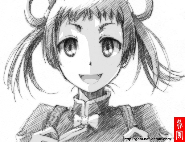 yunyun (428: fuusa sareta shibuya de and 1 more) drawn by gofu