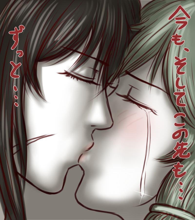 kamishirasawa keine, ex-keine, and sendai hakurei no miko (touhou) drawn by taikyoku_tsurugi