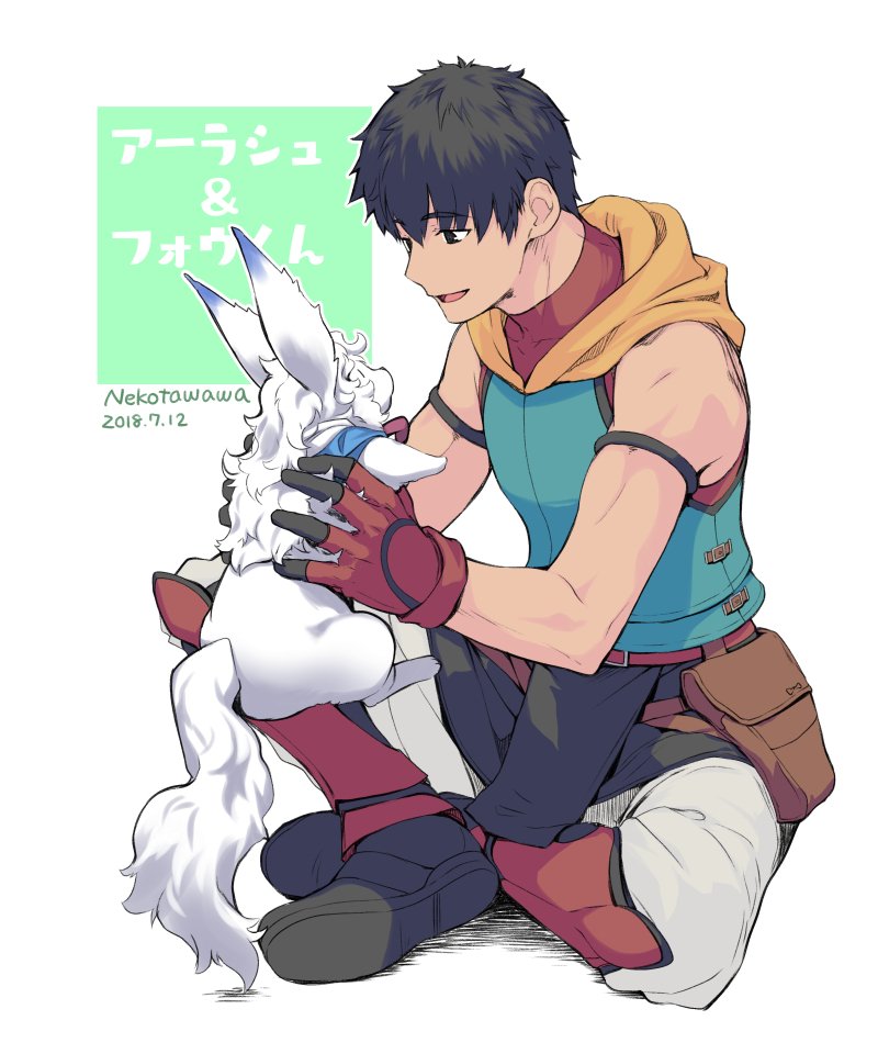fou and arash (fate and 3 more) drawn by nekotawawa