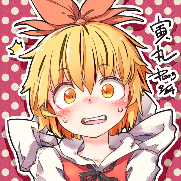 toramaru shou (touhou) drawn by kibayashi_kimori