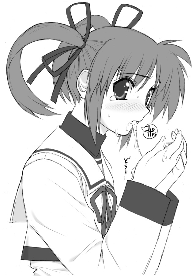takamachi nanoha (lyrical nanoha and 2 more) drawn by shichimenchou