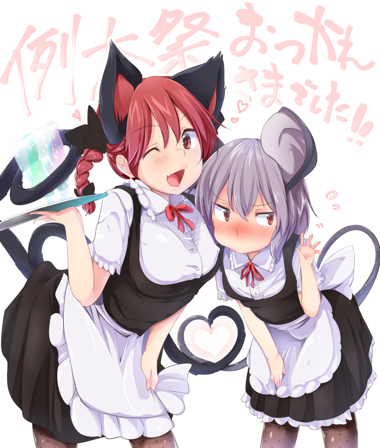 kaenbyou rin and nazrin (touhou) drawn by aki_(akikaze_asparagus)