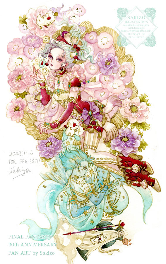 terra branford, moogle, shiva, and ramuh (final fantasy and 1 more) drawn by sakizou