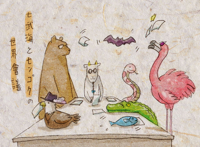 boa hancock, donquixote doflamingo, crocodile, dracule mihawk, jinbe, and 3 more (one piece) drawn by che_(cyan_crown)