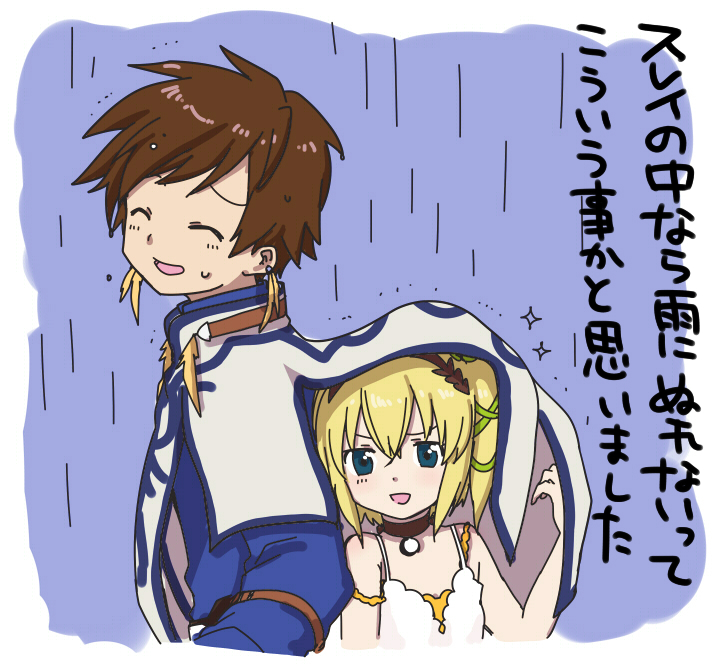 edna and sorey (tales of and 1 more) drawn by kogeharu