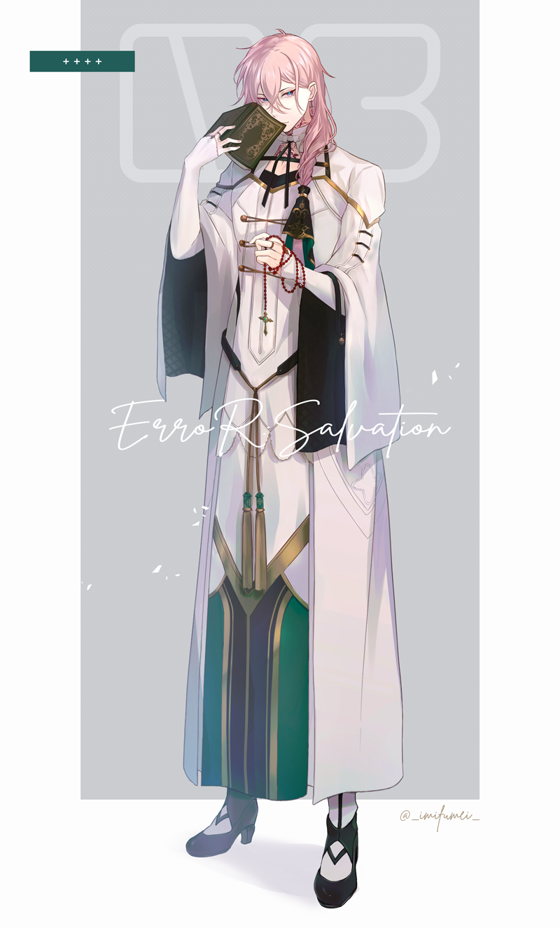 lucas proust and scien brofiise (shuuen no virche) drawn by imi_fumei_(imifu-imifu)