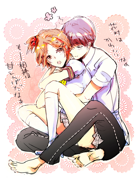 narukami yu and hanamura yousuke (persona and 1 more) drawn by a_zumi_anzu