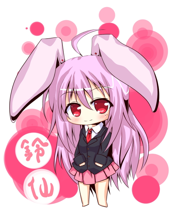 reisen udongein inaba (touhou) drawn by hinatsuki_mashiro and peta_(taleslove596)