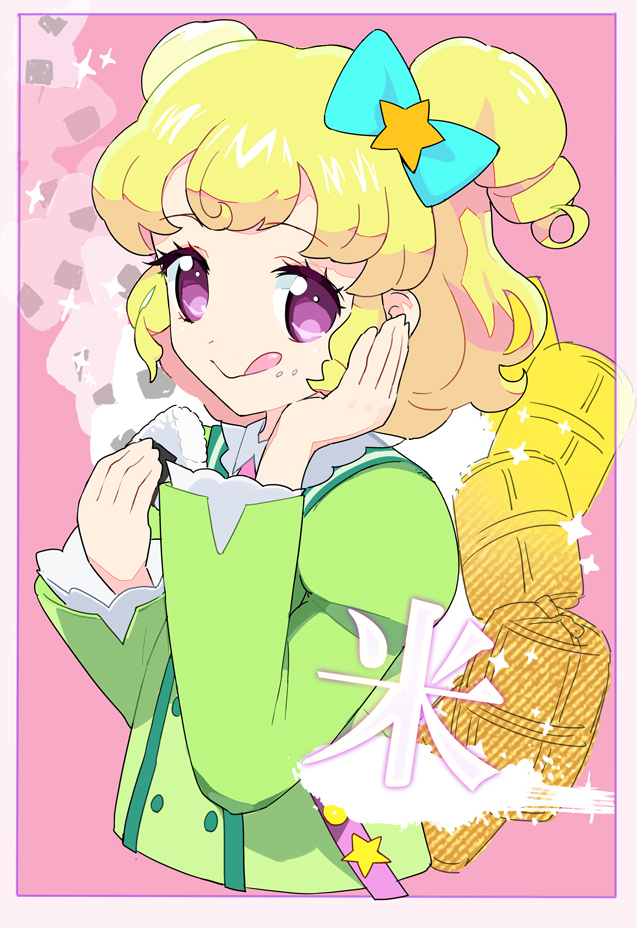 yumekawa yui (pretty series and 2 more) drawn by moudoku_(decopon3rd)