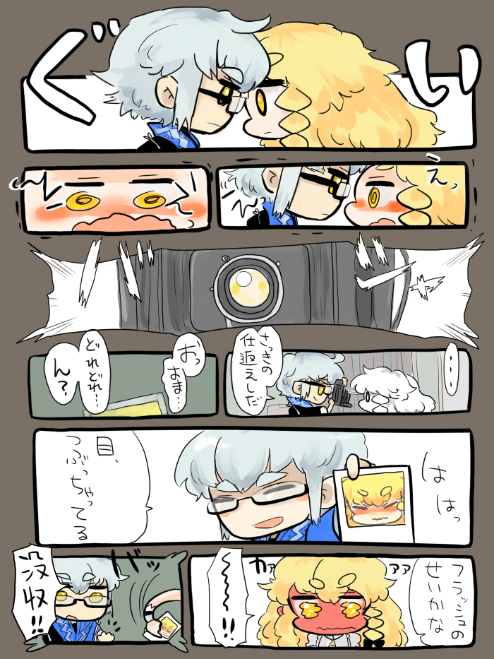 kirisame marisa and morichika rinnosuke (touhou) drawn by nuime