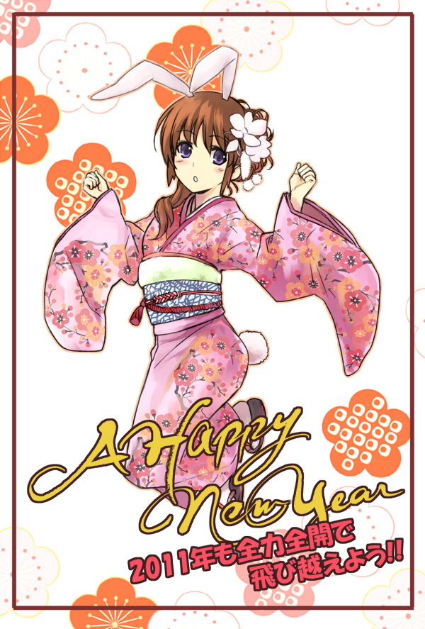 takamachi nanoha (lyrical nanoha and 1 more) drawn by shirogane_(fox)