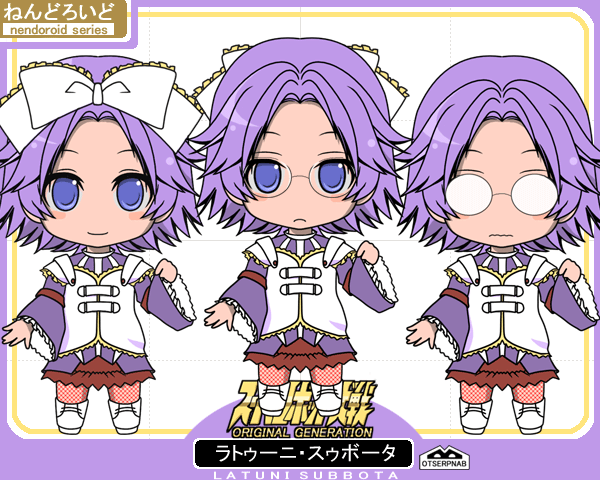latooni subota (super robot wars and 1 more) drawn by akito_(owata11)