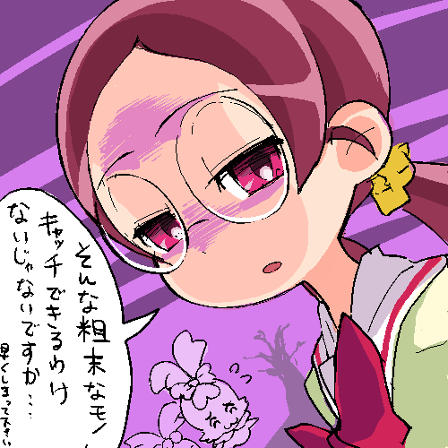 hanasaki tsubomi (precure and 1 more) drawn by moudoku_(decopon3rd)