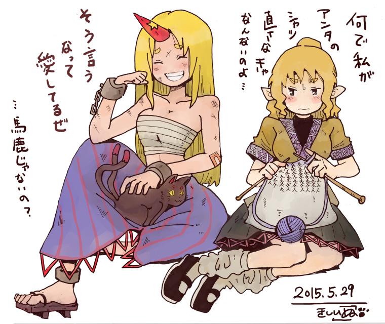 kaenbyou rin, mizuhashi parsee, and hoshiguma yuugi (touhou) drawn by kishiinu